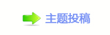 浑퉶鵛硑﹖鍞﹖䝲❙桑