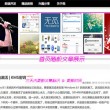 118彩图彩色总库
